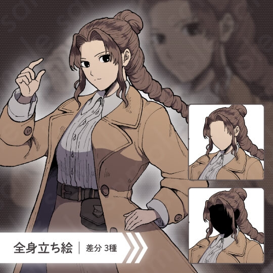 【ミステリー系立ち絵素材】探偵・警察官・医者(研究員)男女セット【6人セット】