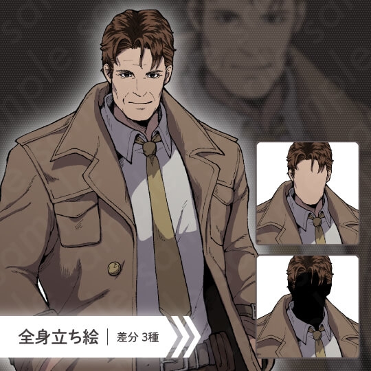 【ミステリー系立ち絵素材】探偵・警察官・医者(研究員)男女セット【6人セット】