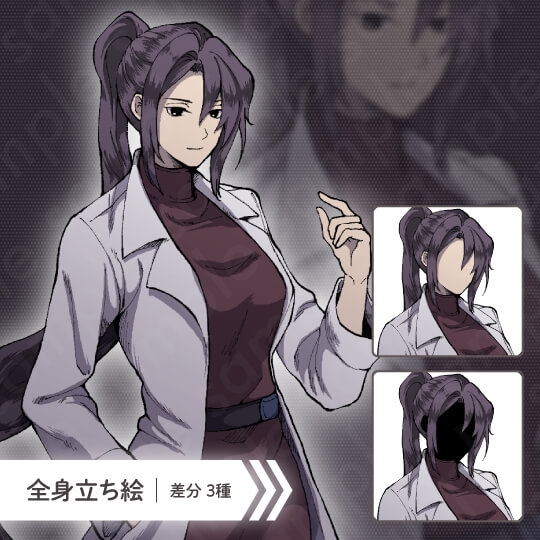 【ミステリー系立ち絵素材】探偵・警察官・医者(研究員)男女セット【6人セット】
