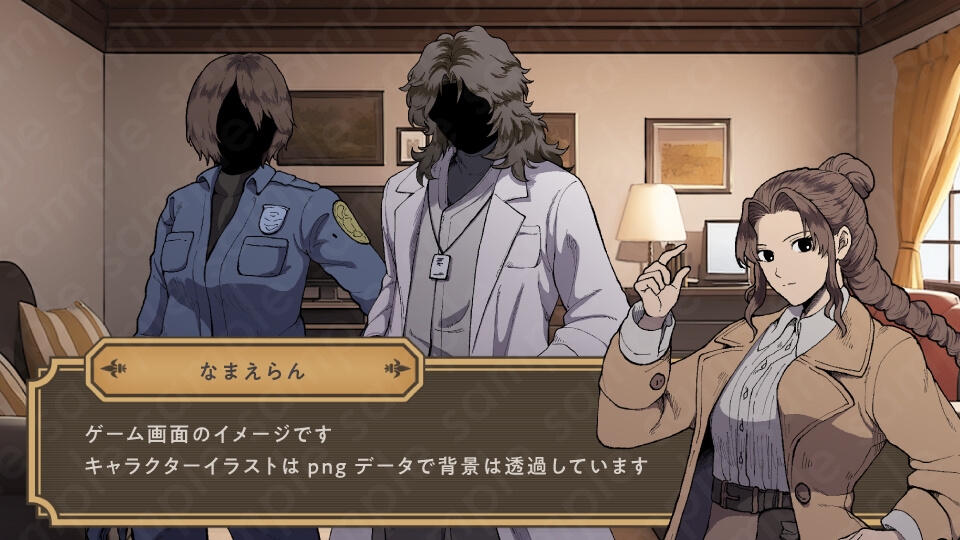【ミステリー系立ち絵素材】探偵・警察官・医者(研究員)男女セット【6人セット】