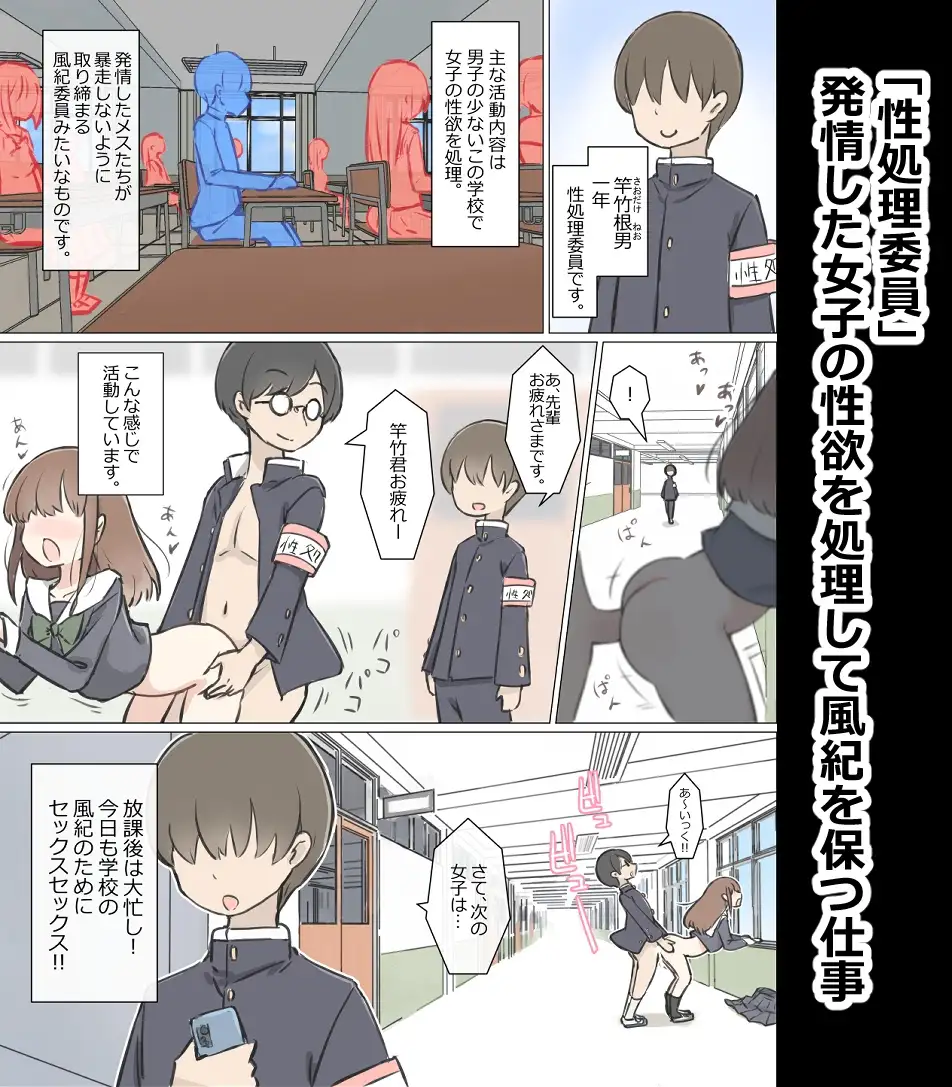 sub-image_0