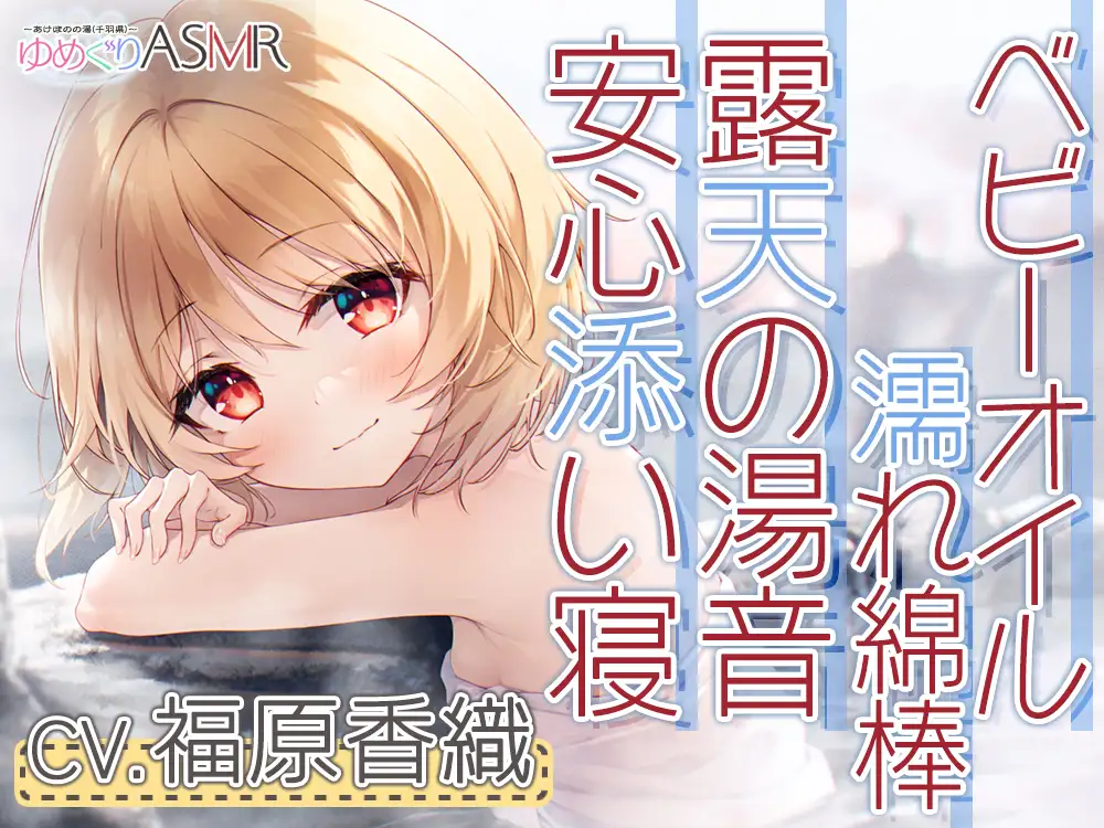 sub-image_9