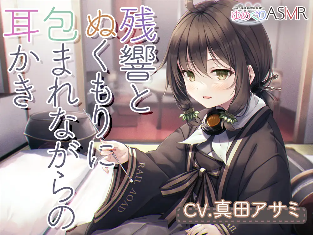 sub-image_8
