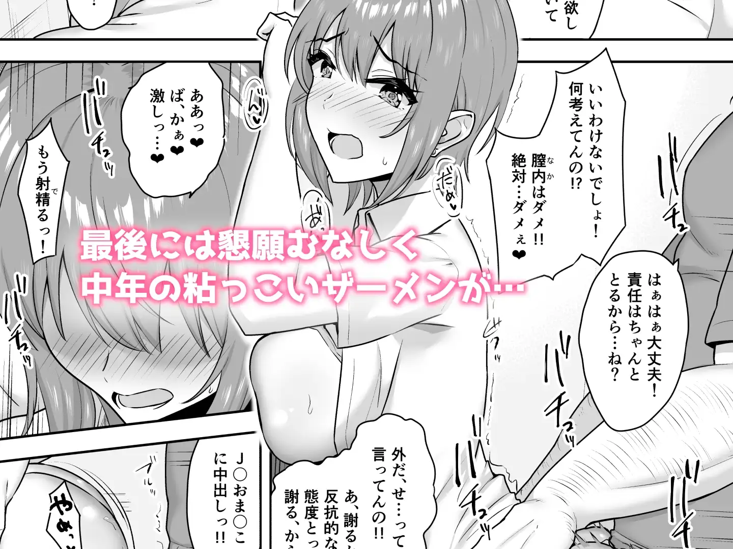 sub-image_5