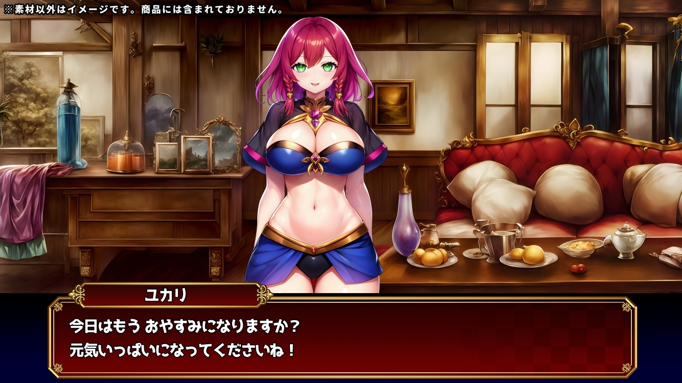 全身立ち絵素材7-2
