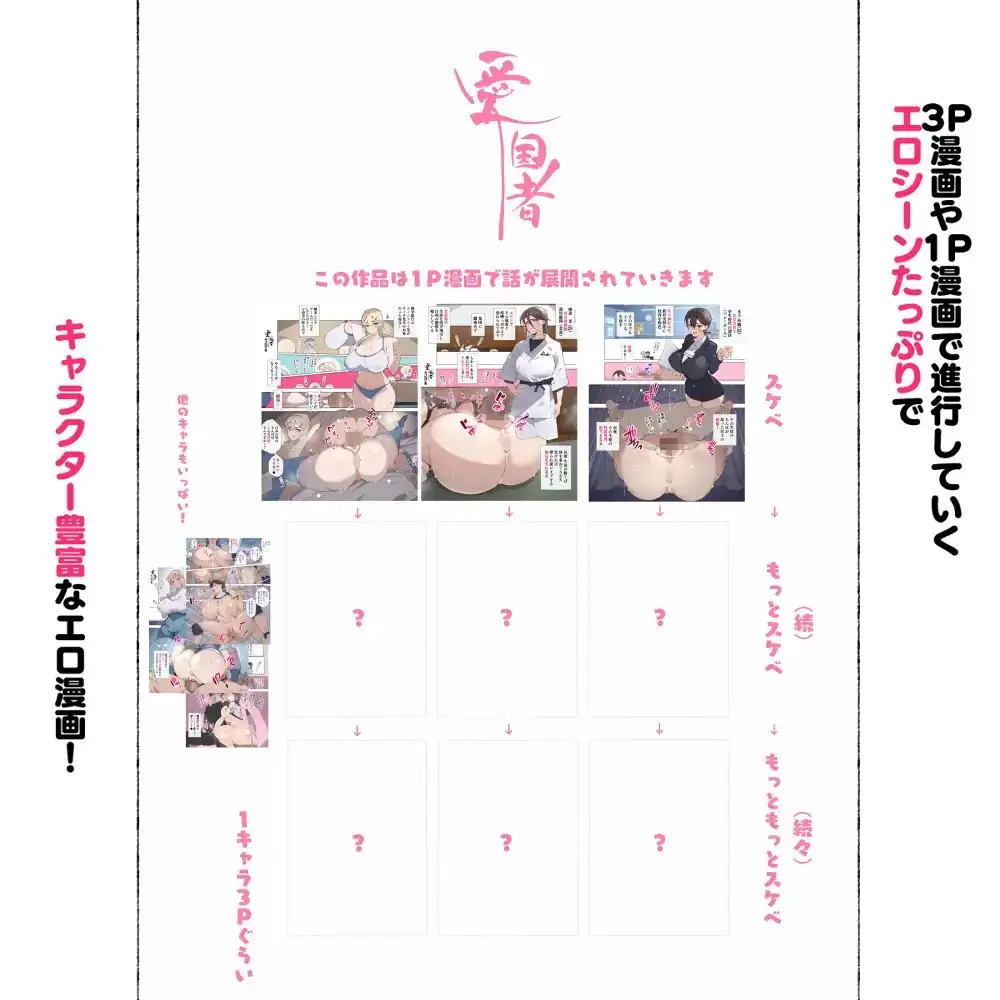 sub-image_8