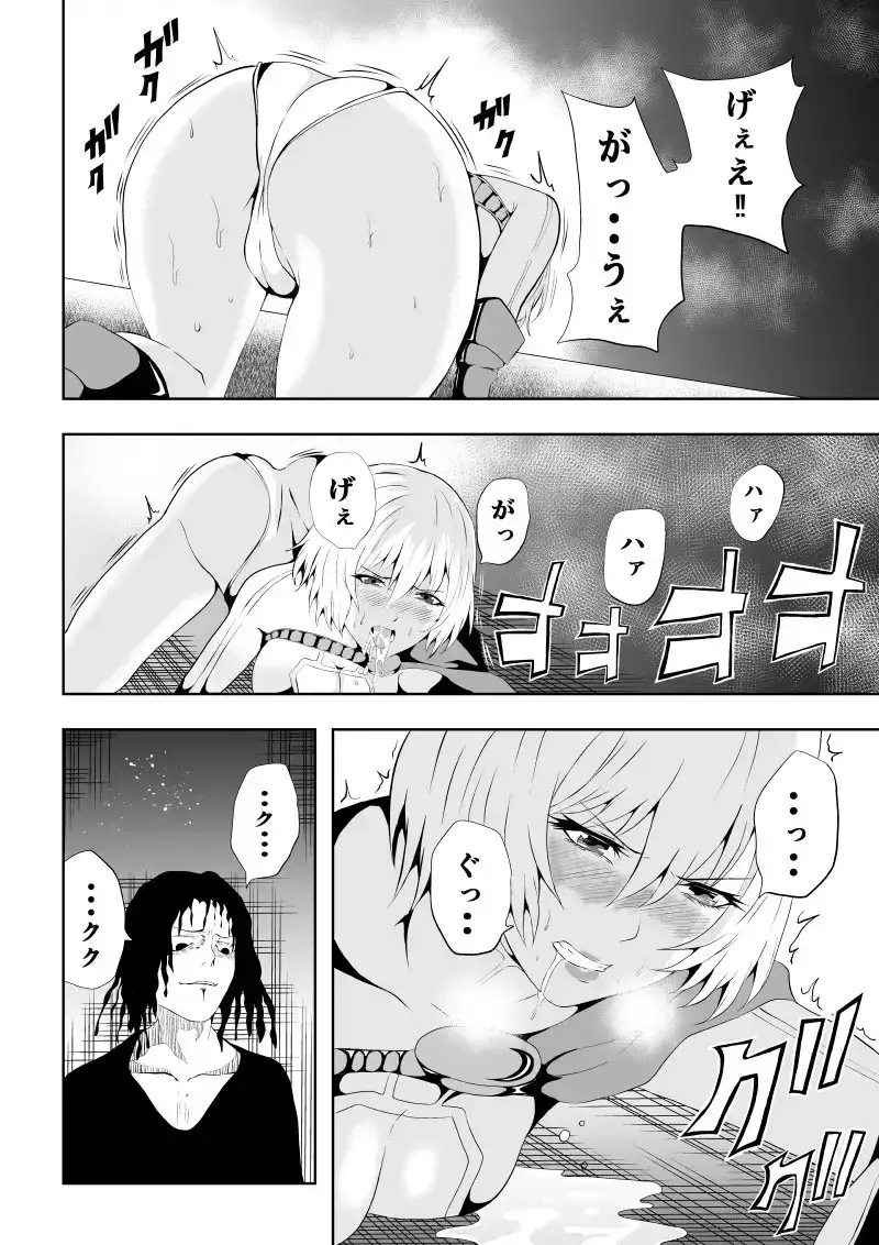 sub-image_8