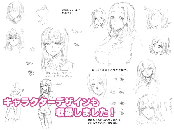 sub-image_3