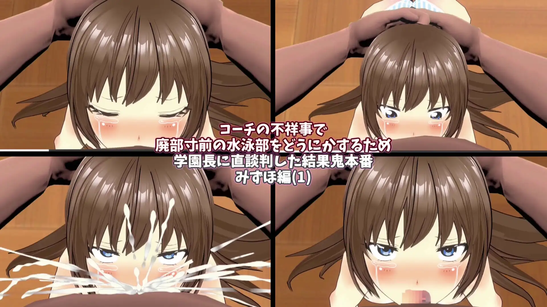sub-image_2