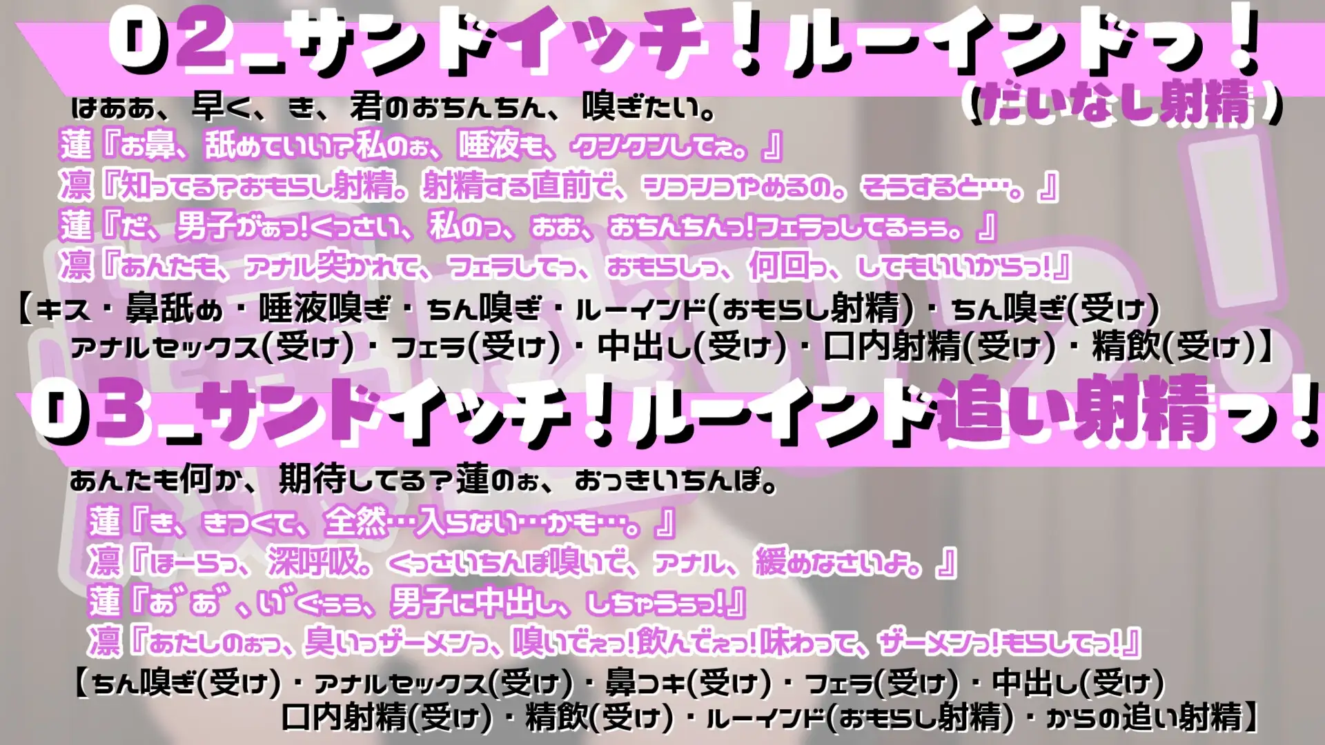 sub-image_1