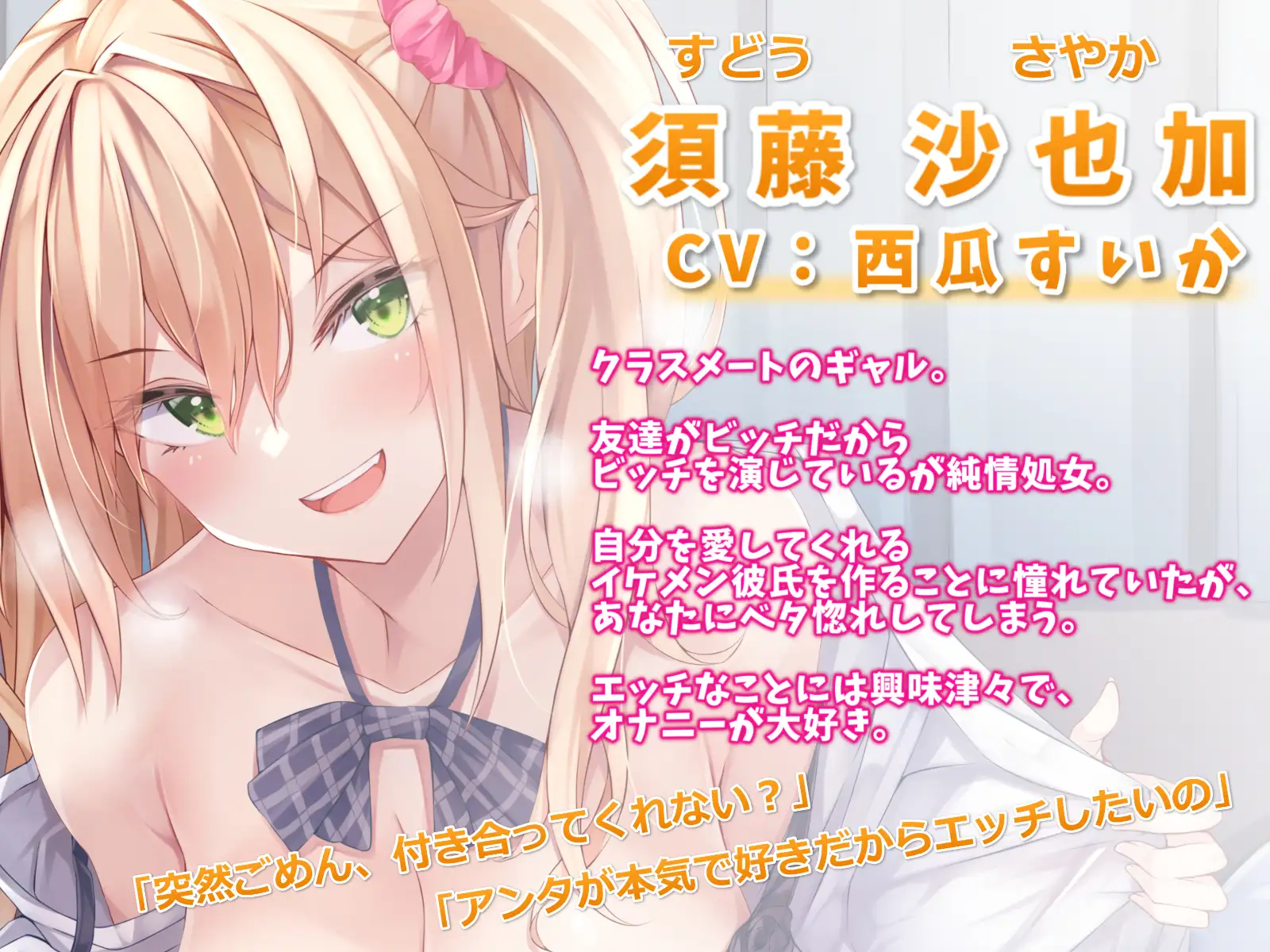 sub-image_0