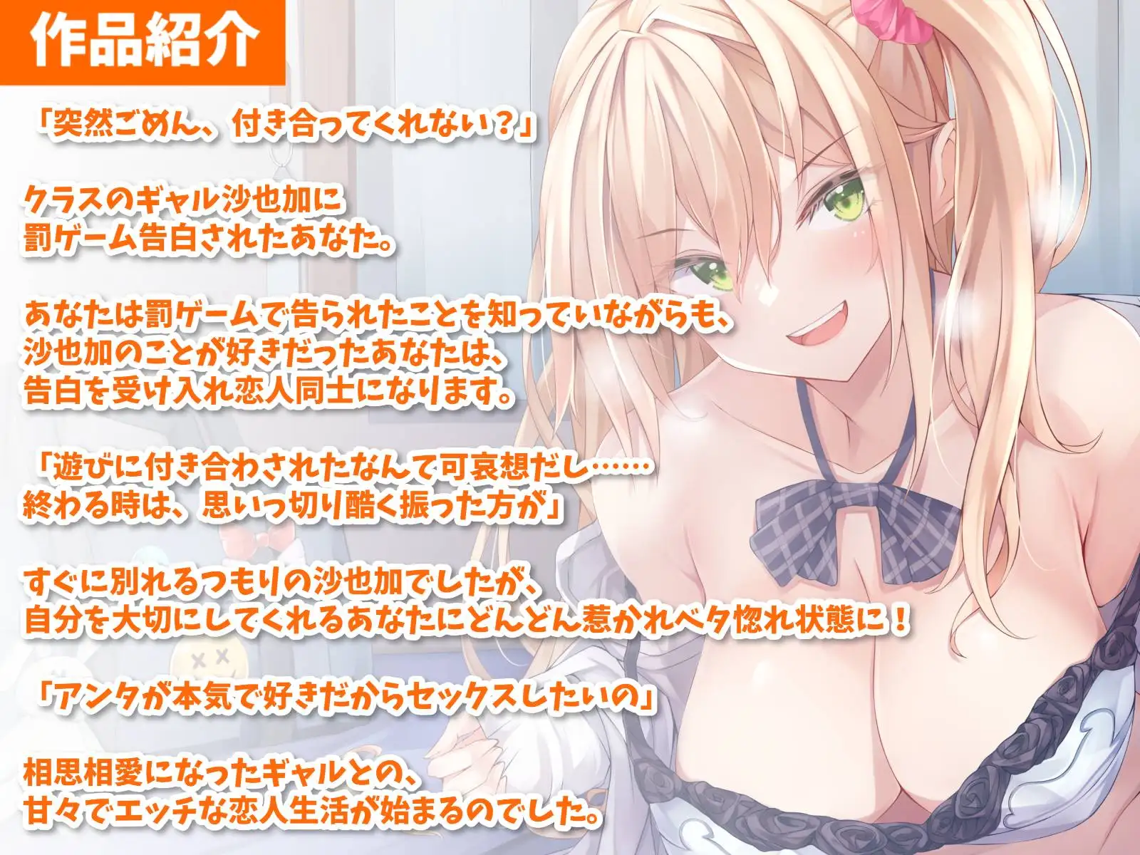 sub-image_1