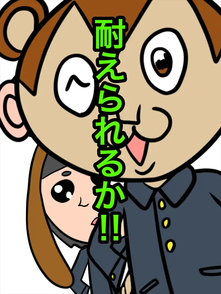 sub-image_7