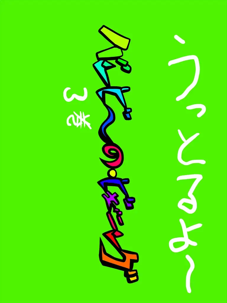 sub-image_8