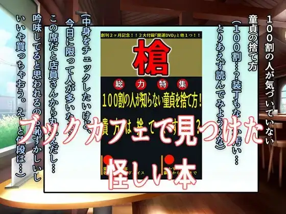 sub-image_0