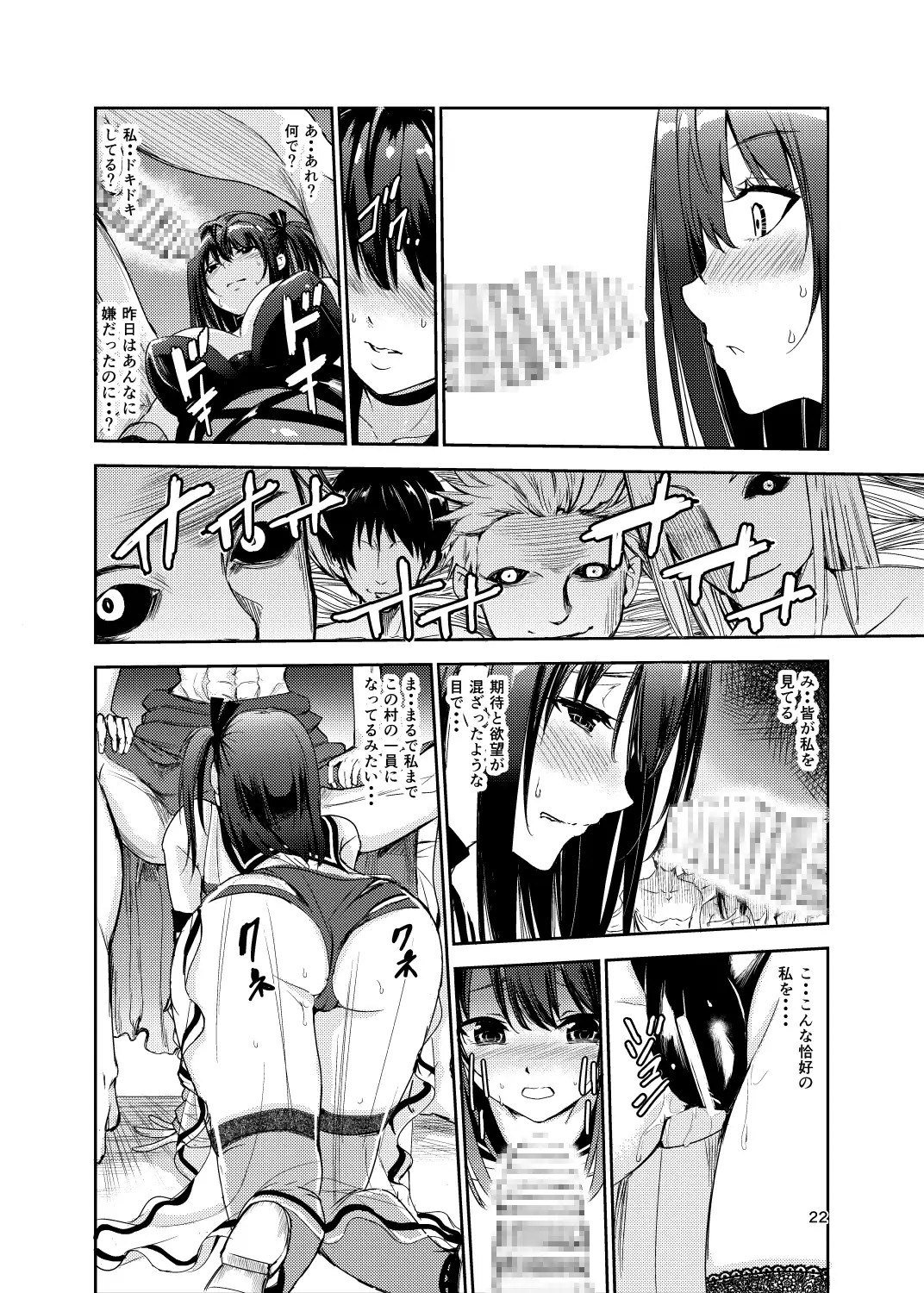 sub-image_4