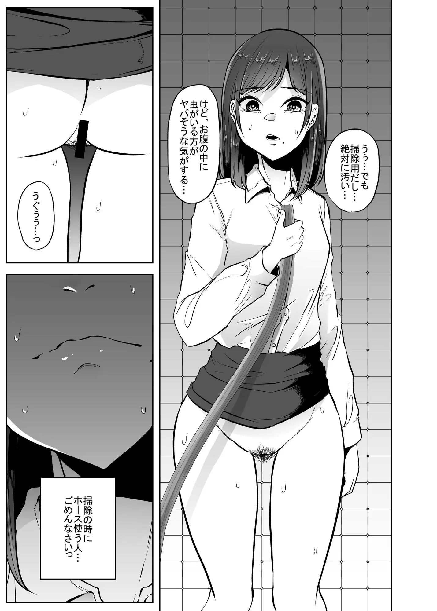 sub-image_4