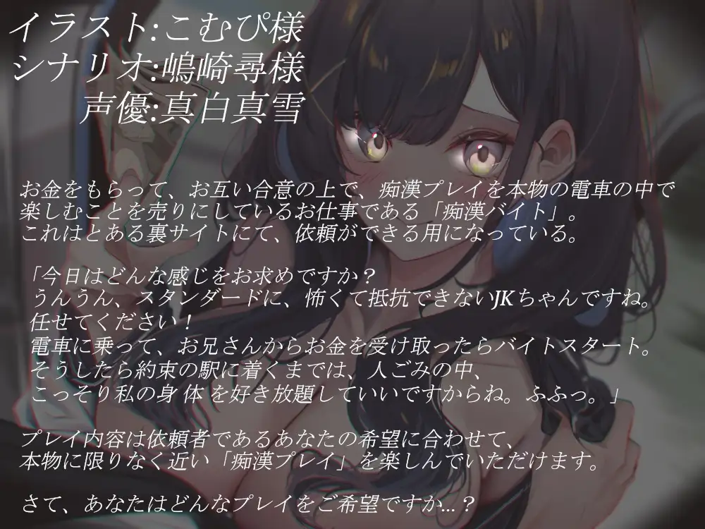 sub-image_0