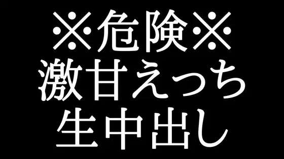 疲れた時に聴くと幸せになれます。