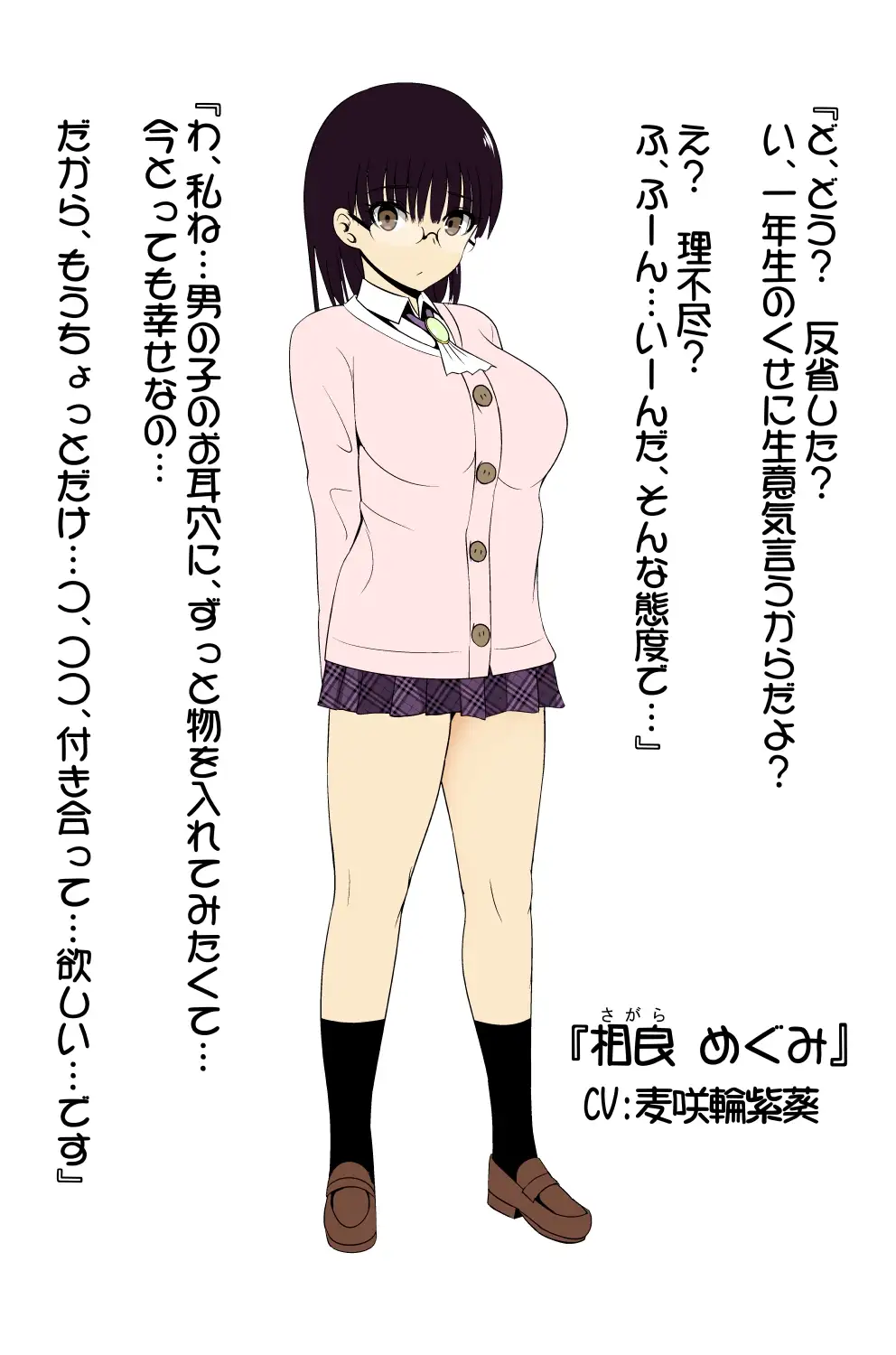 sub-image_4