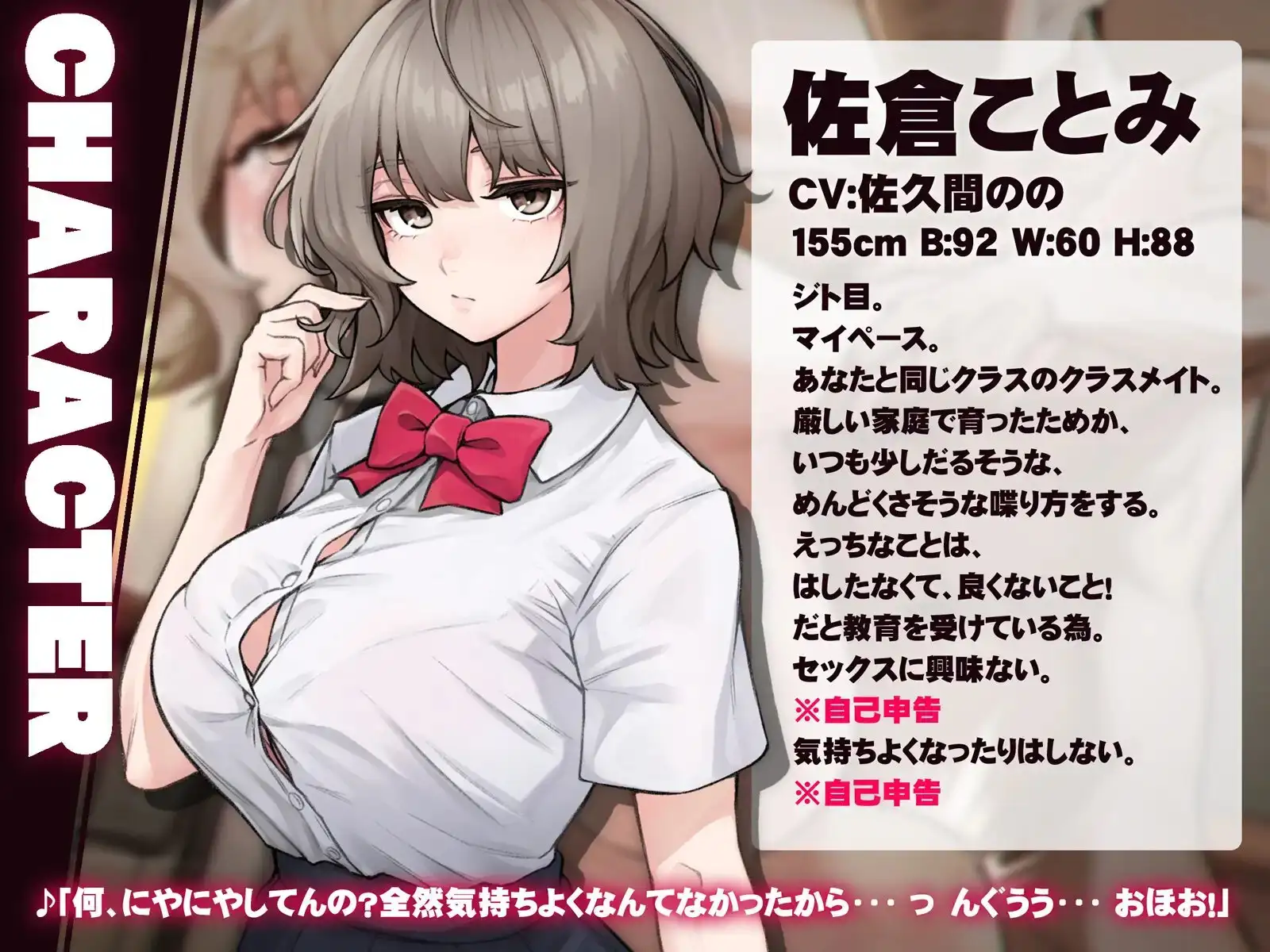 sub-image_2