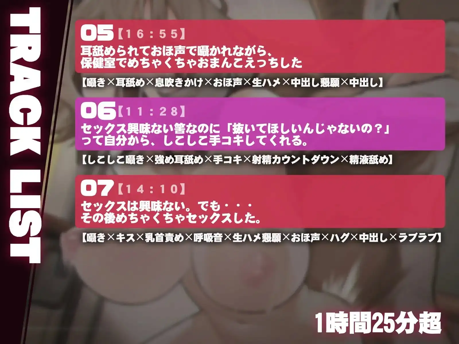 sub-image_4