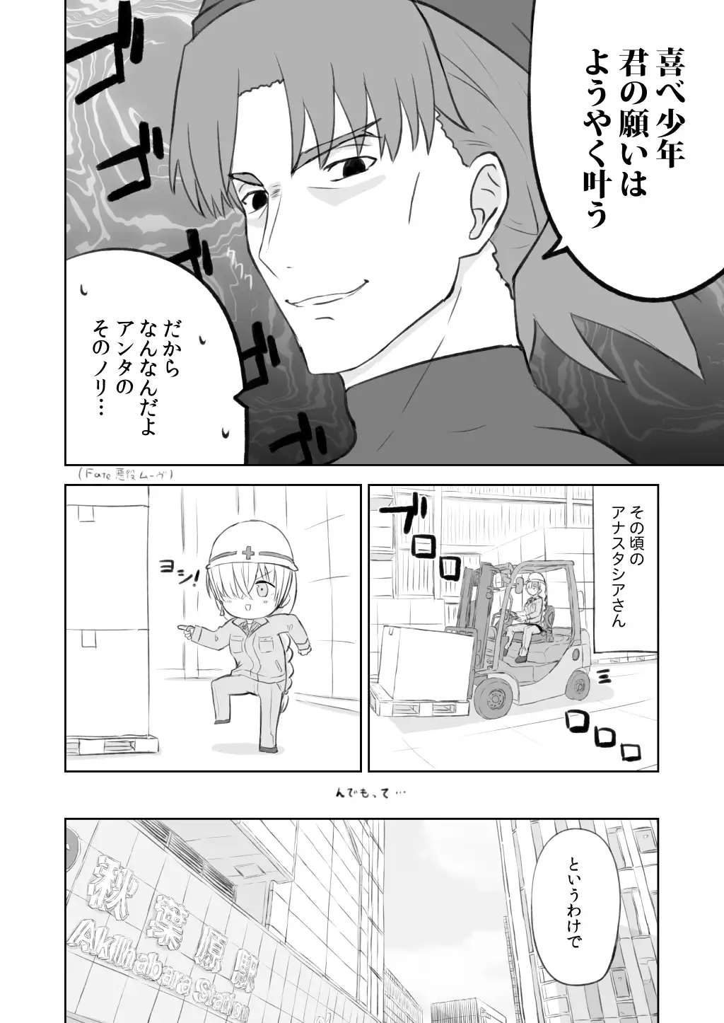 sub-image_3