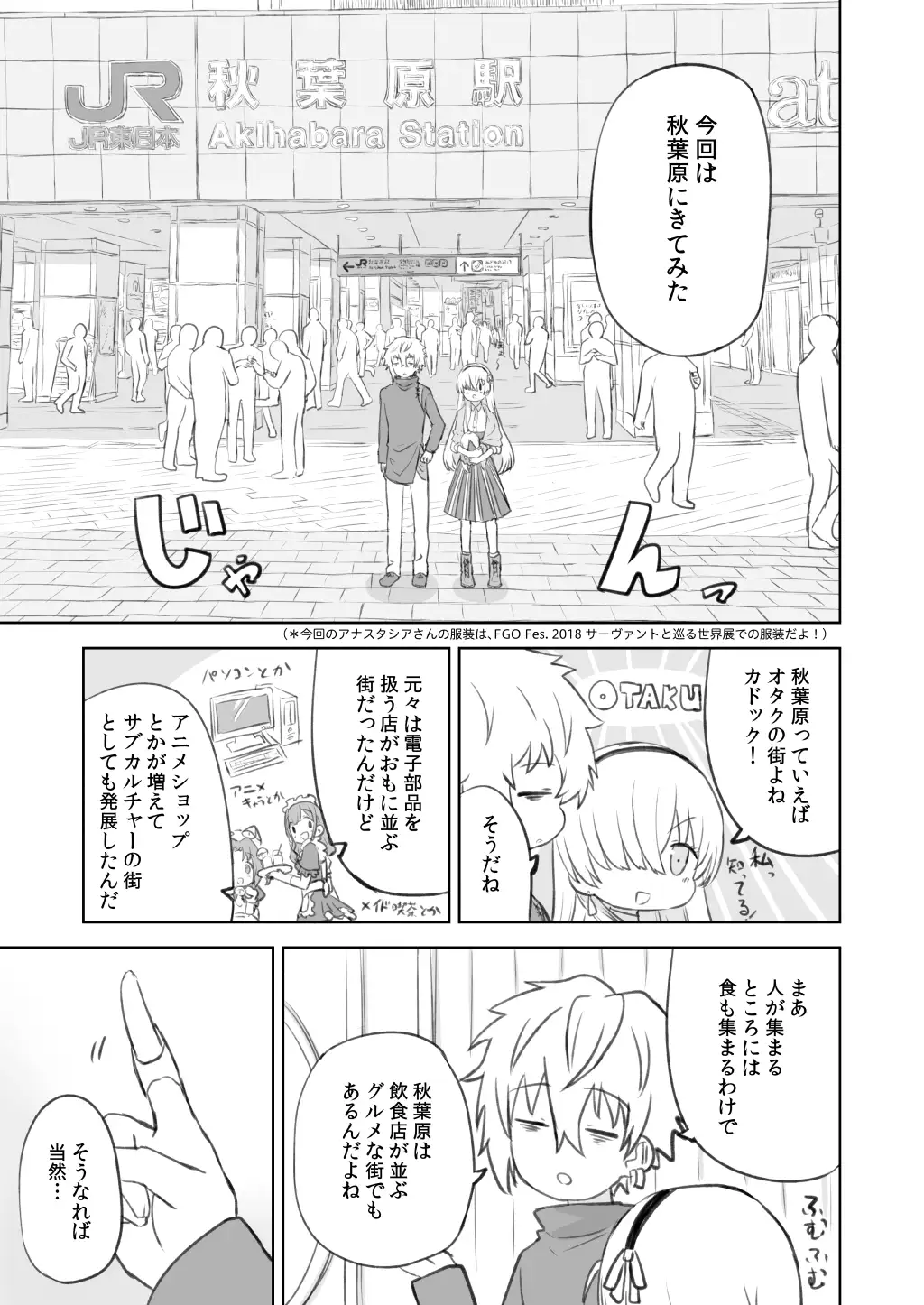 sub-image_4
