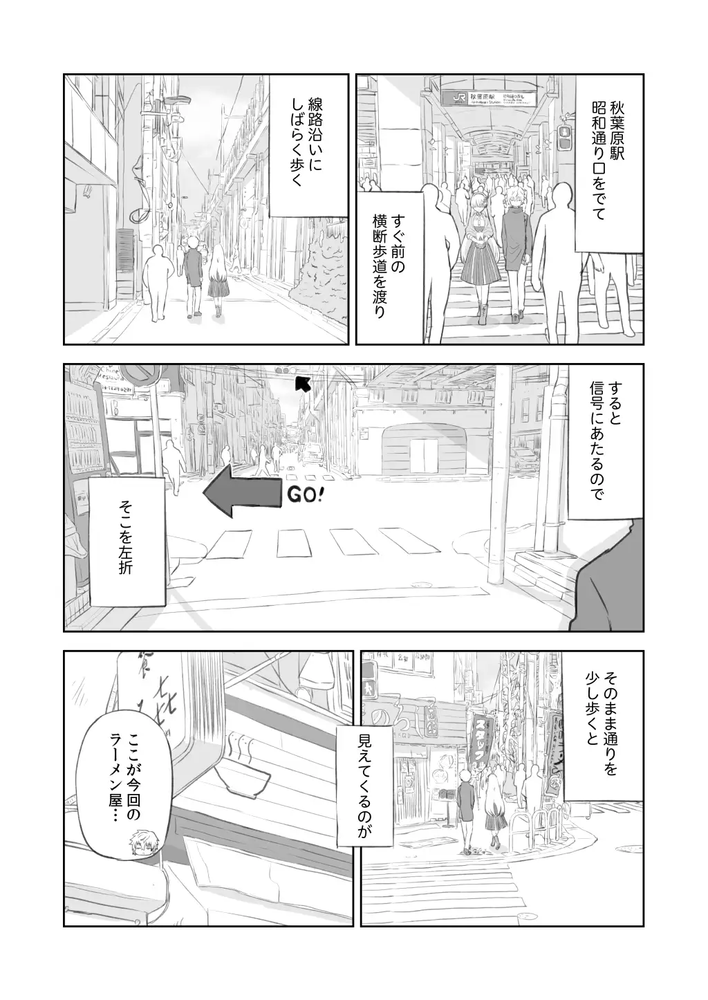 sub-image_7