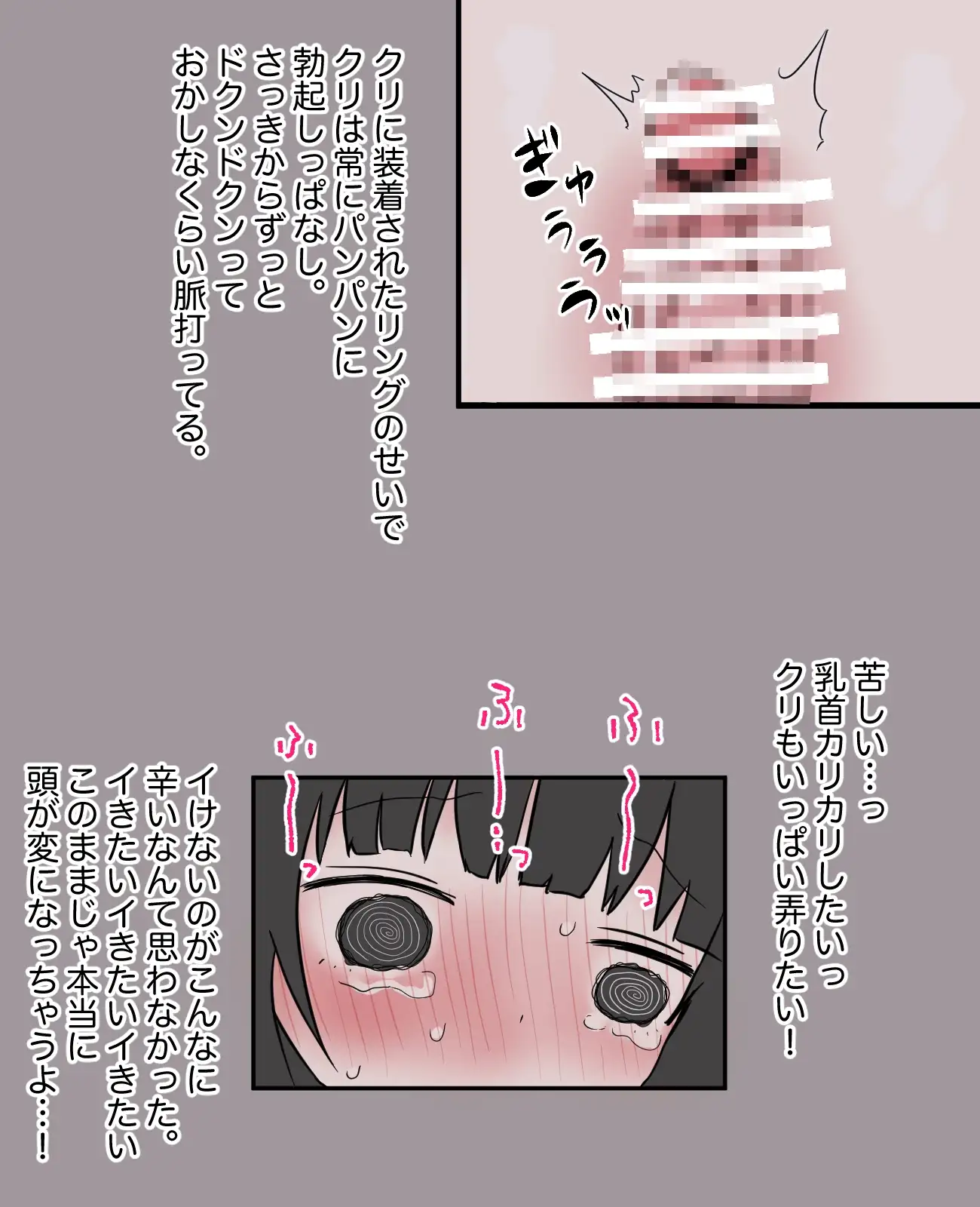 sub-image_4