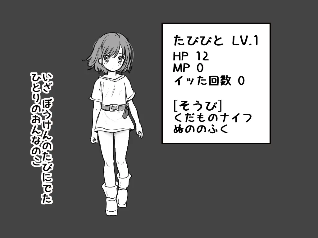 sub-image_0