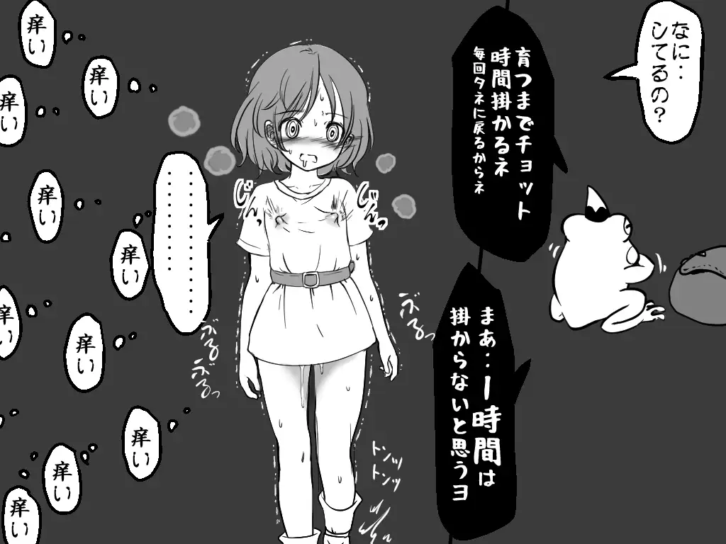 sub-image_2