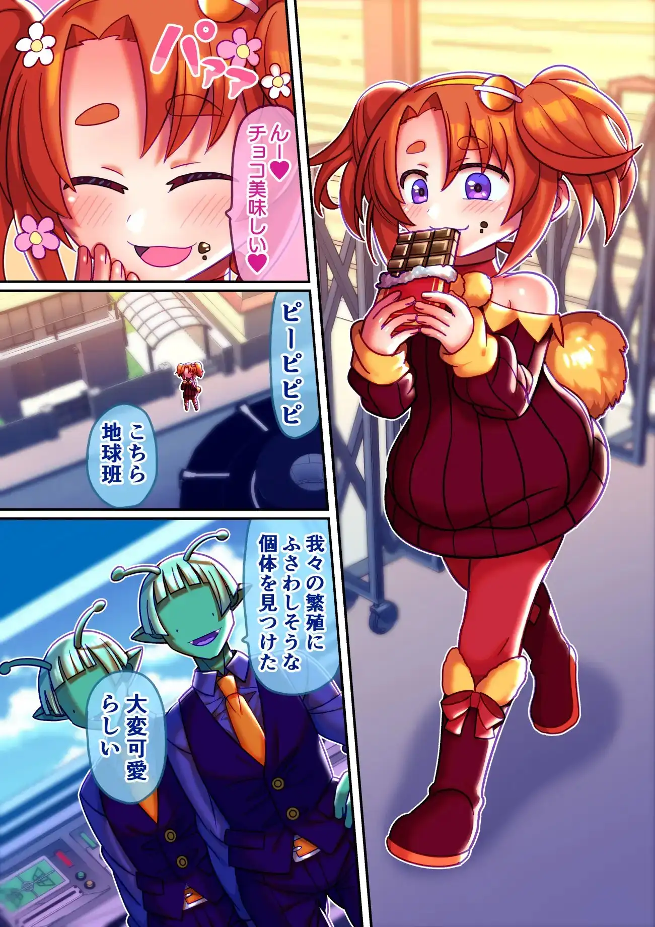 sub-image_3