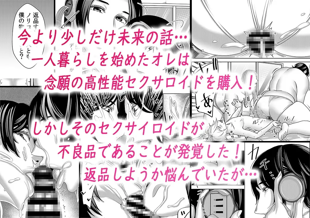 sub-image_6