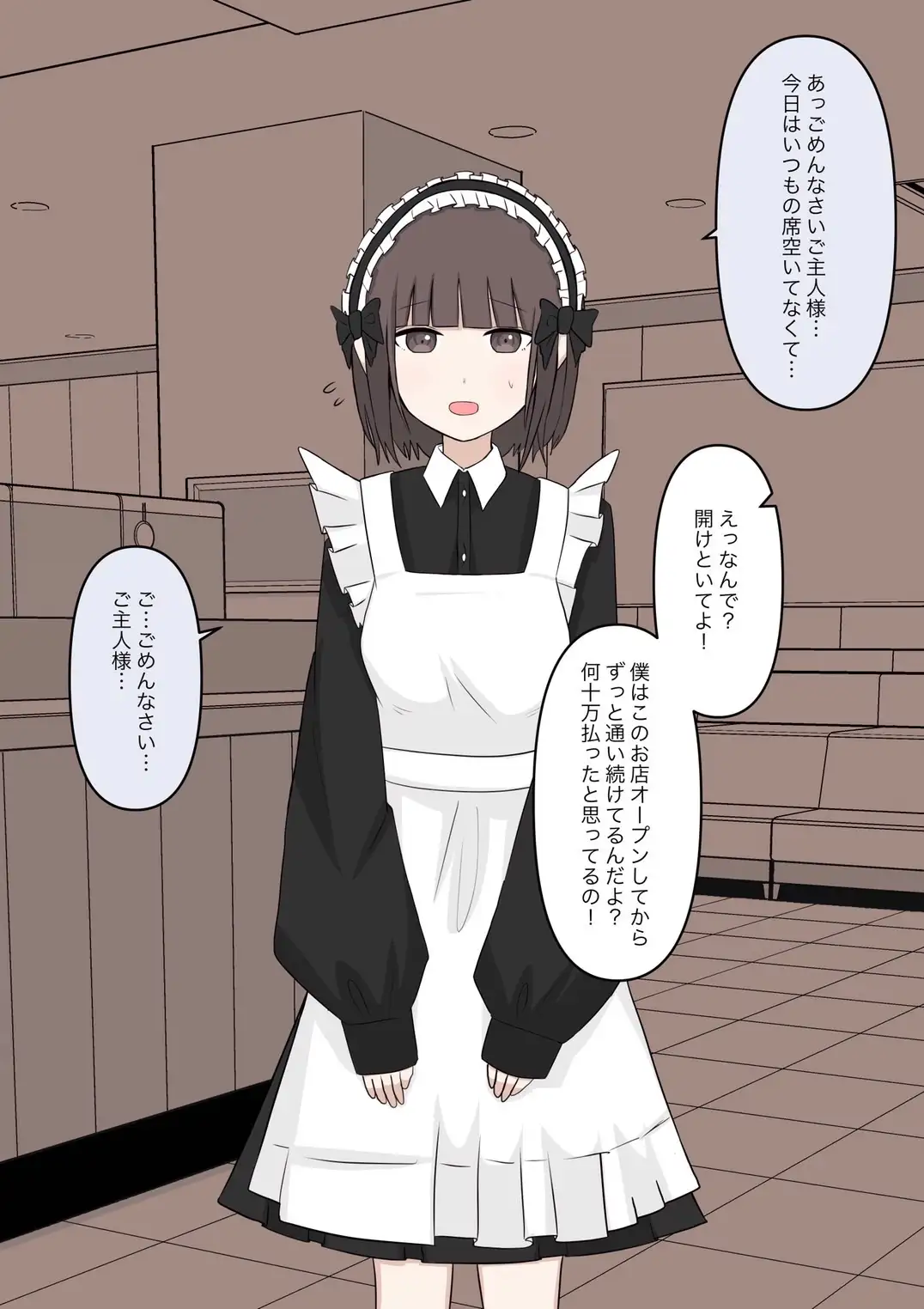 sub-image_0