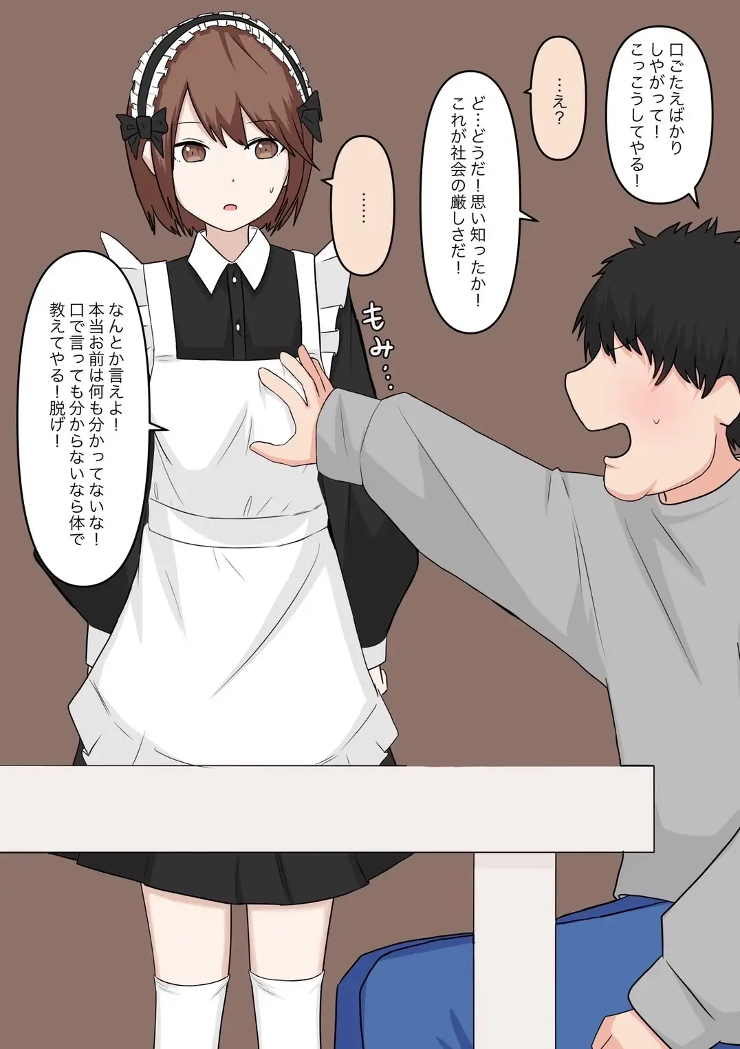 sub-image_1
