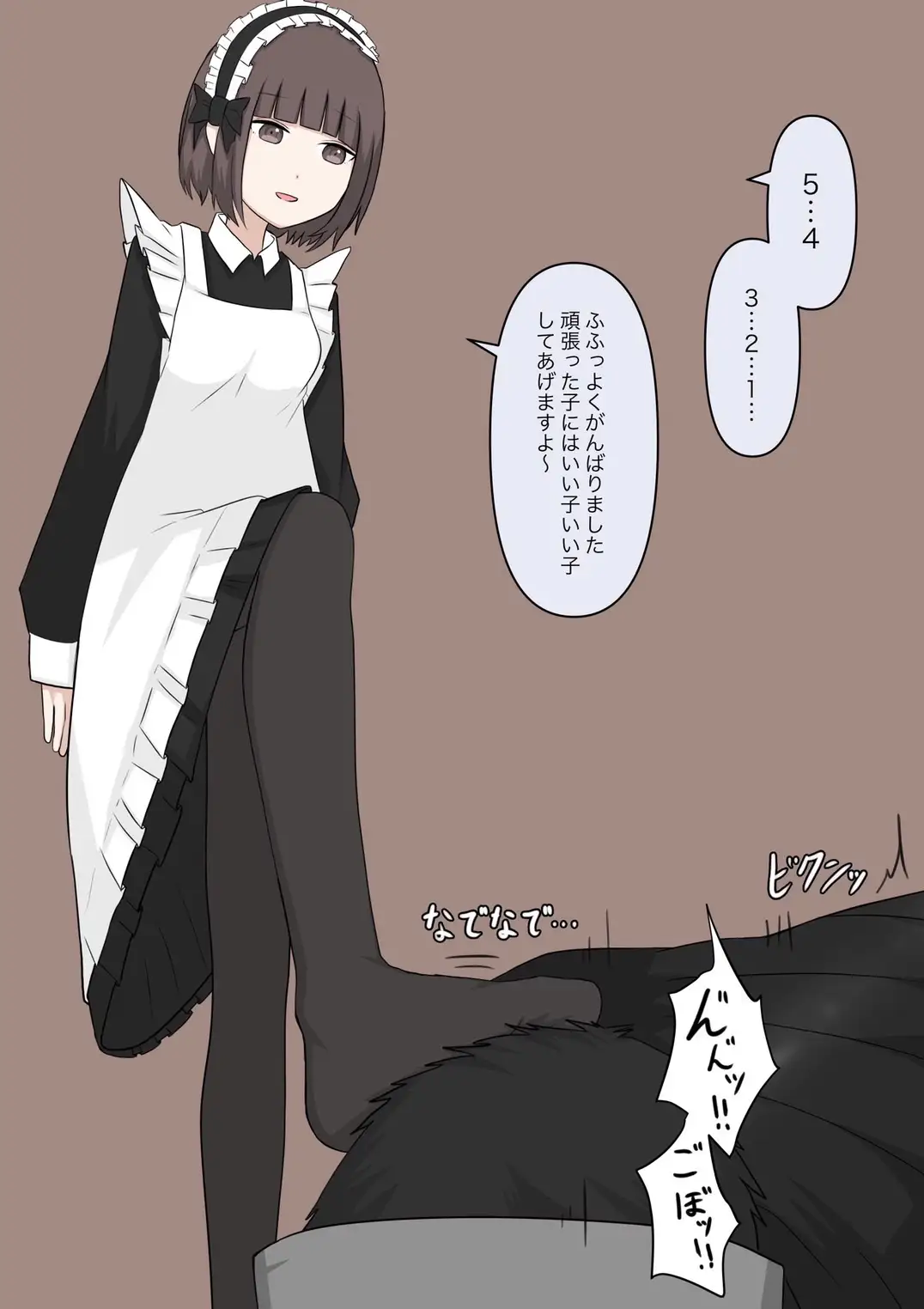 sub-image_8