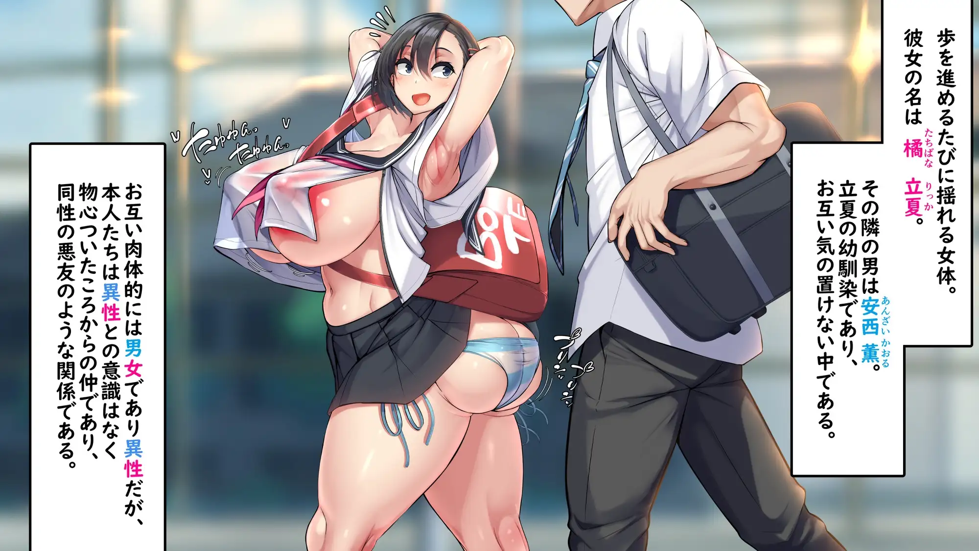 sub-image_0