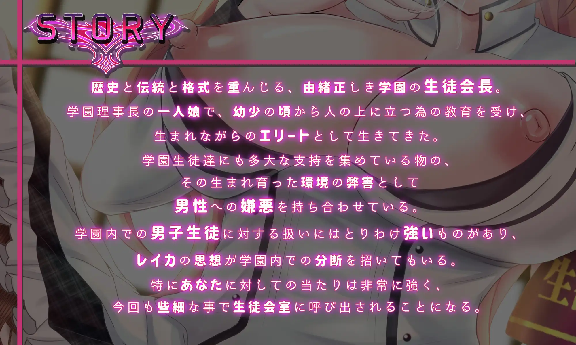Sample