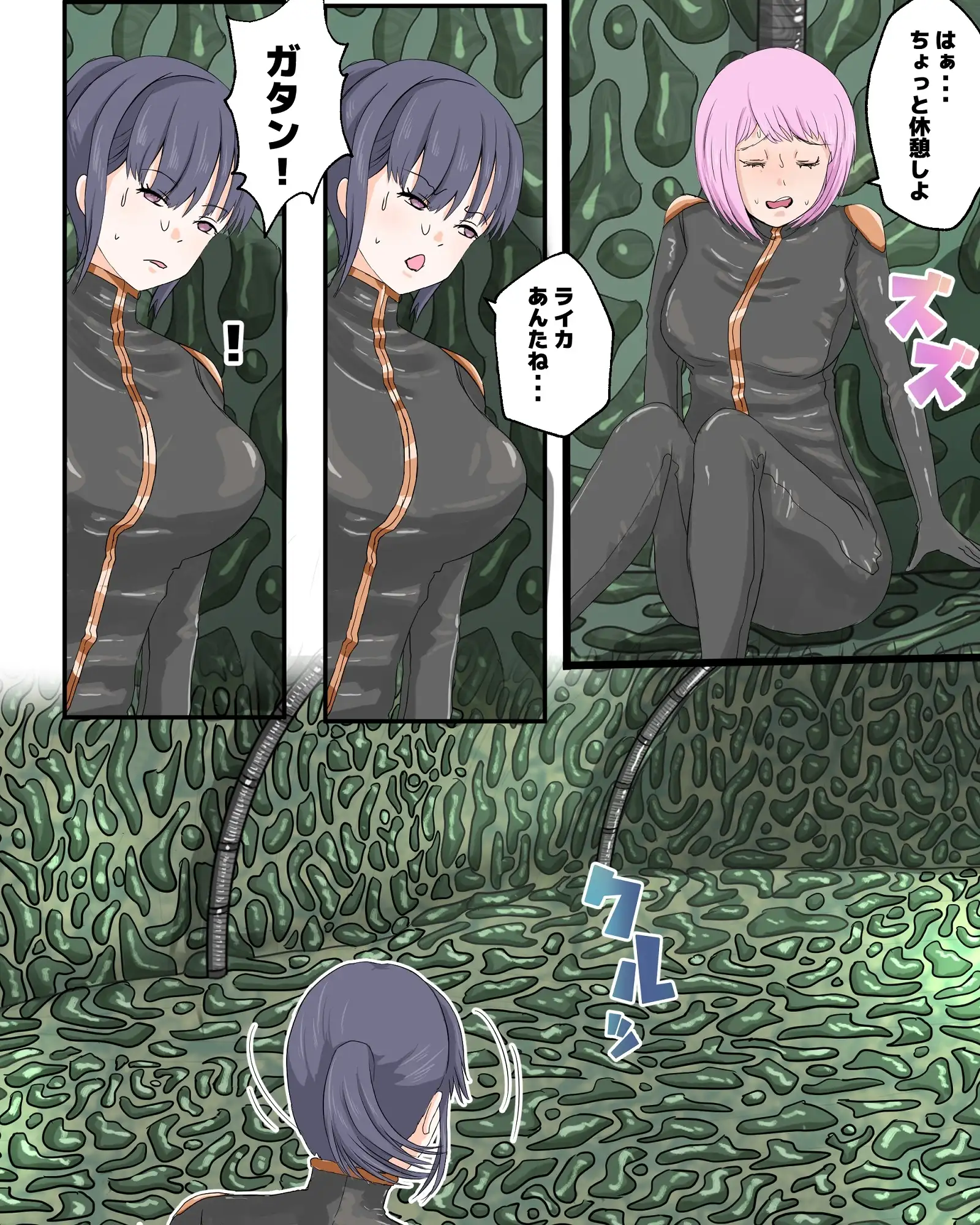 sub-image_1