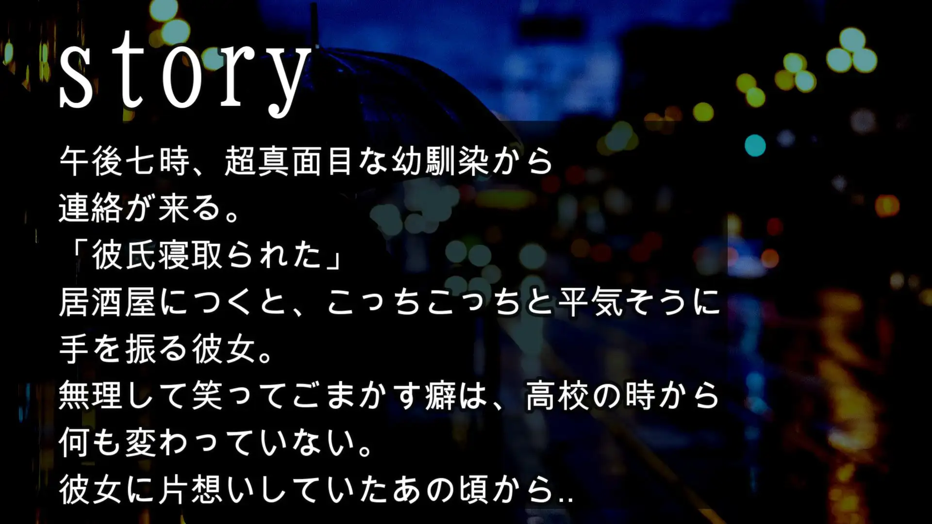 Sample