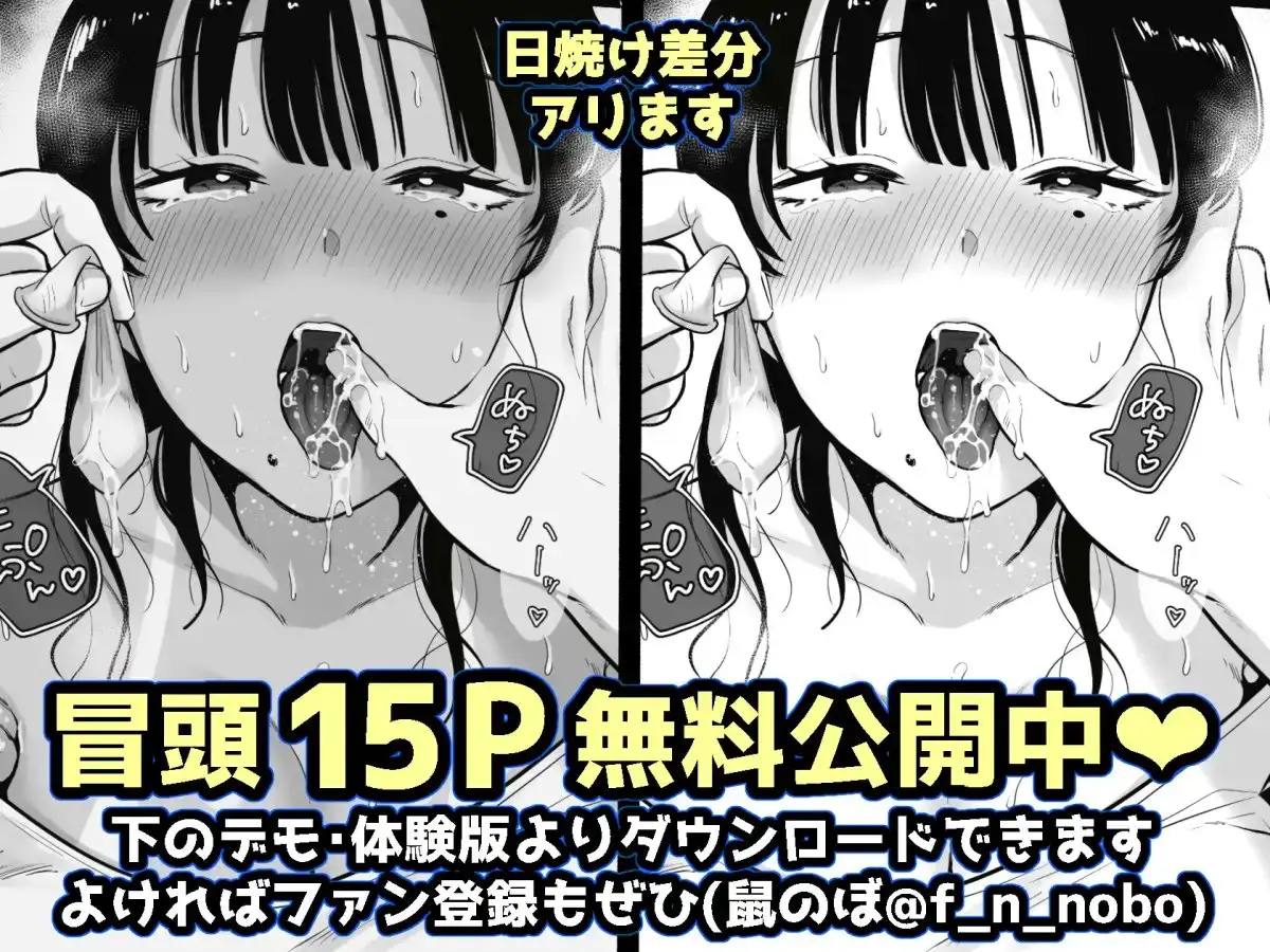 sub-image_6