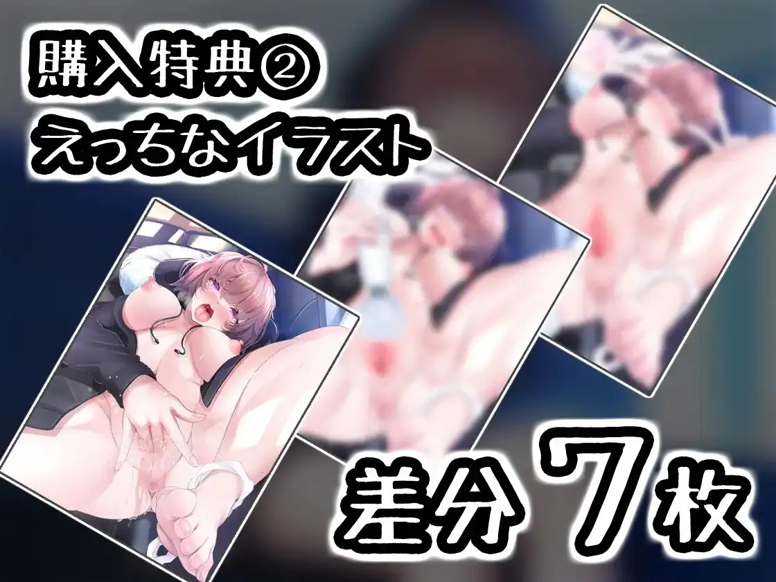 sub-image_5