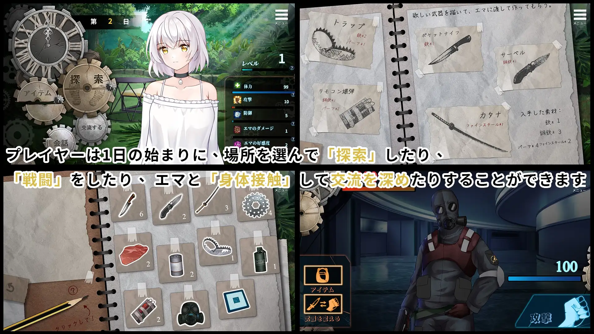 sub-image_1