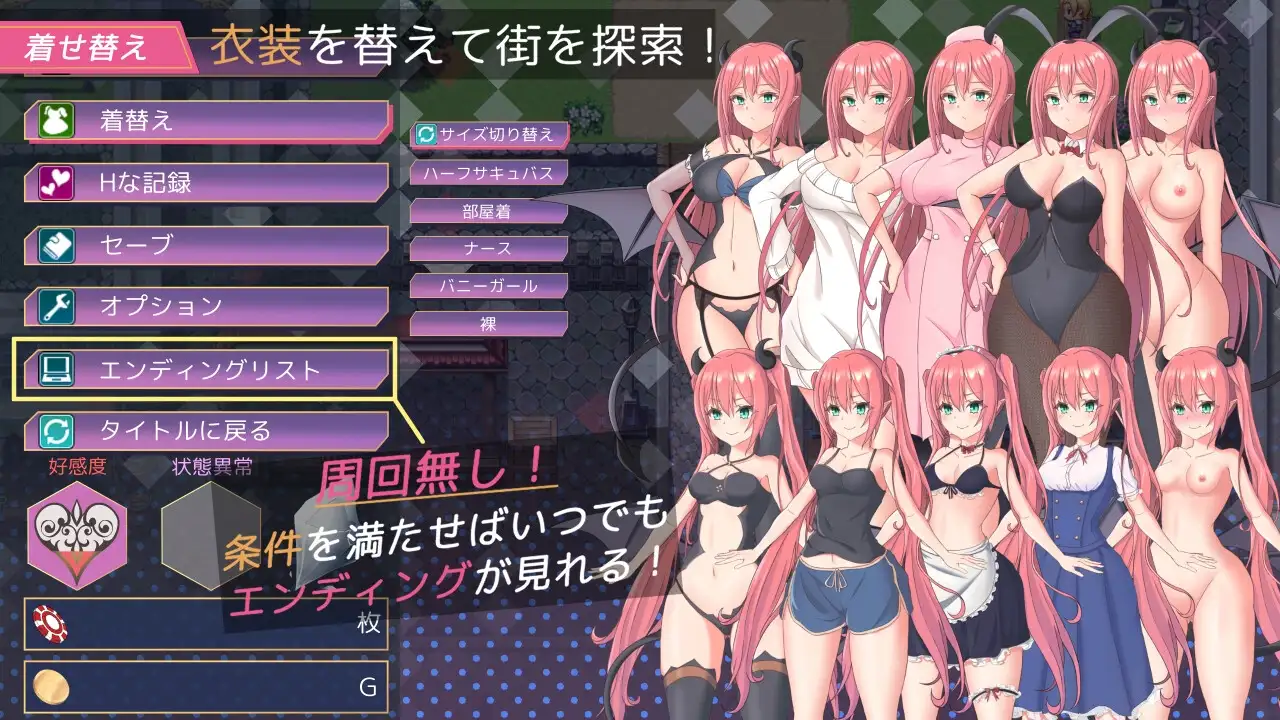 おおユニスよ!使い魔になってしまうとは情けないっ! image 3 