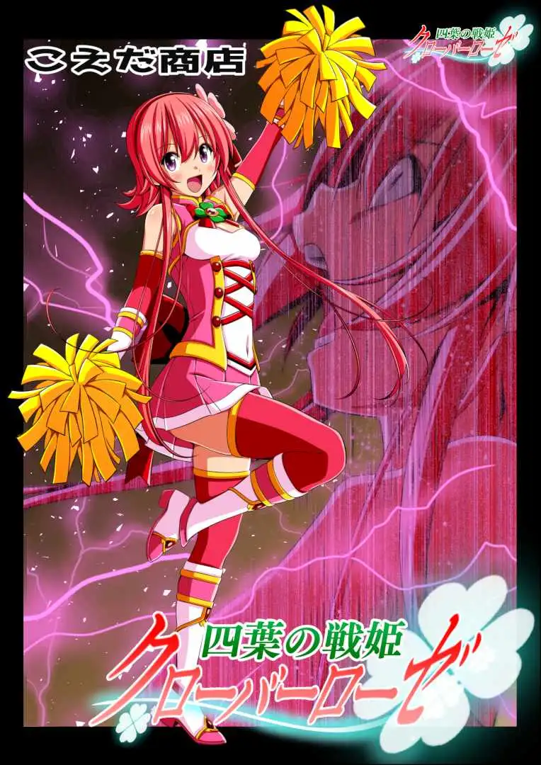 sub-image_0