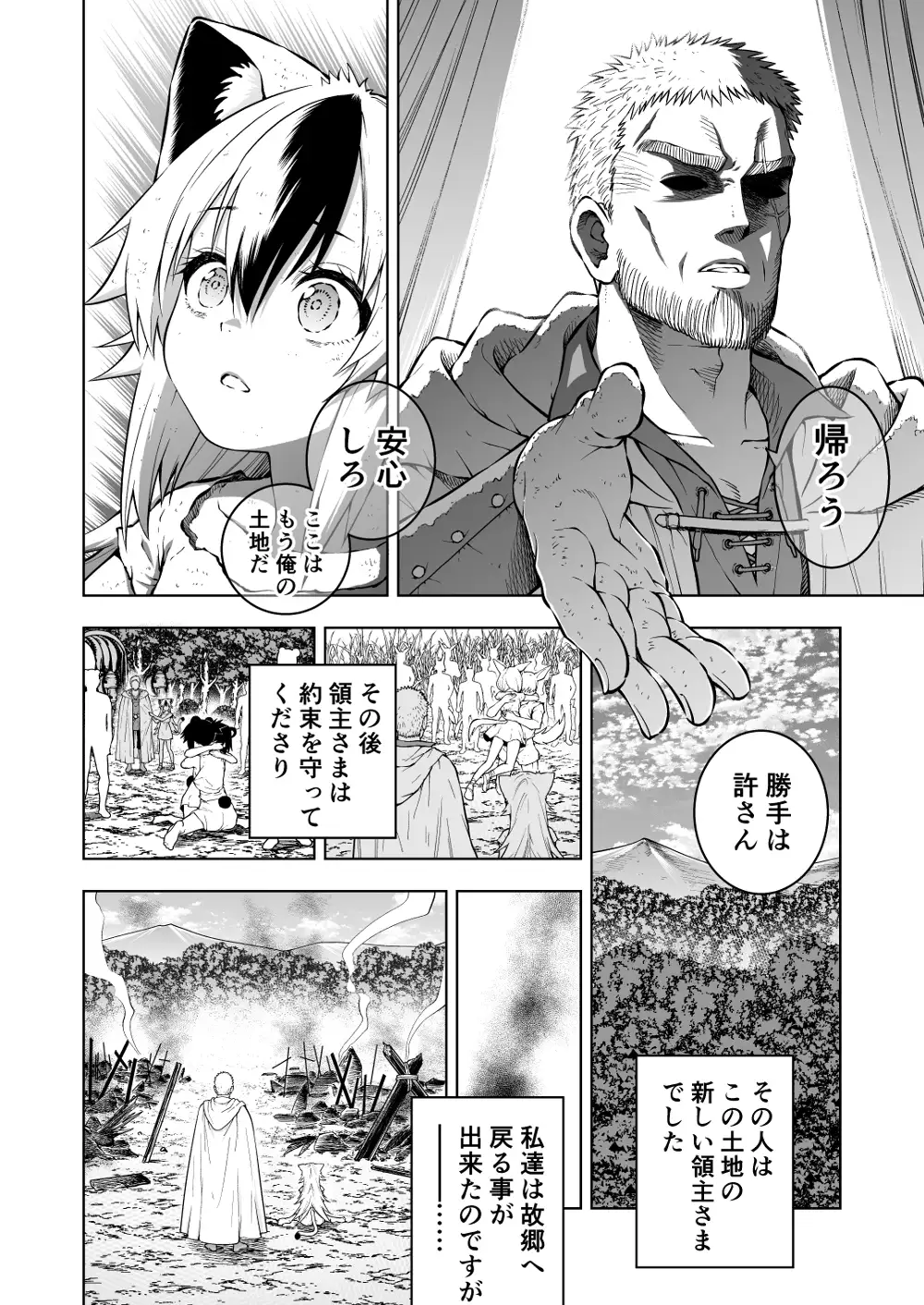 sub-image_1