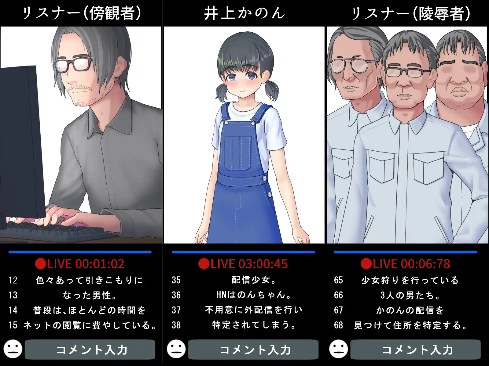 sub-image_0