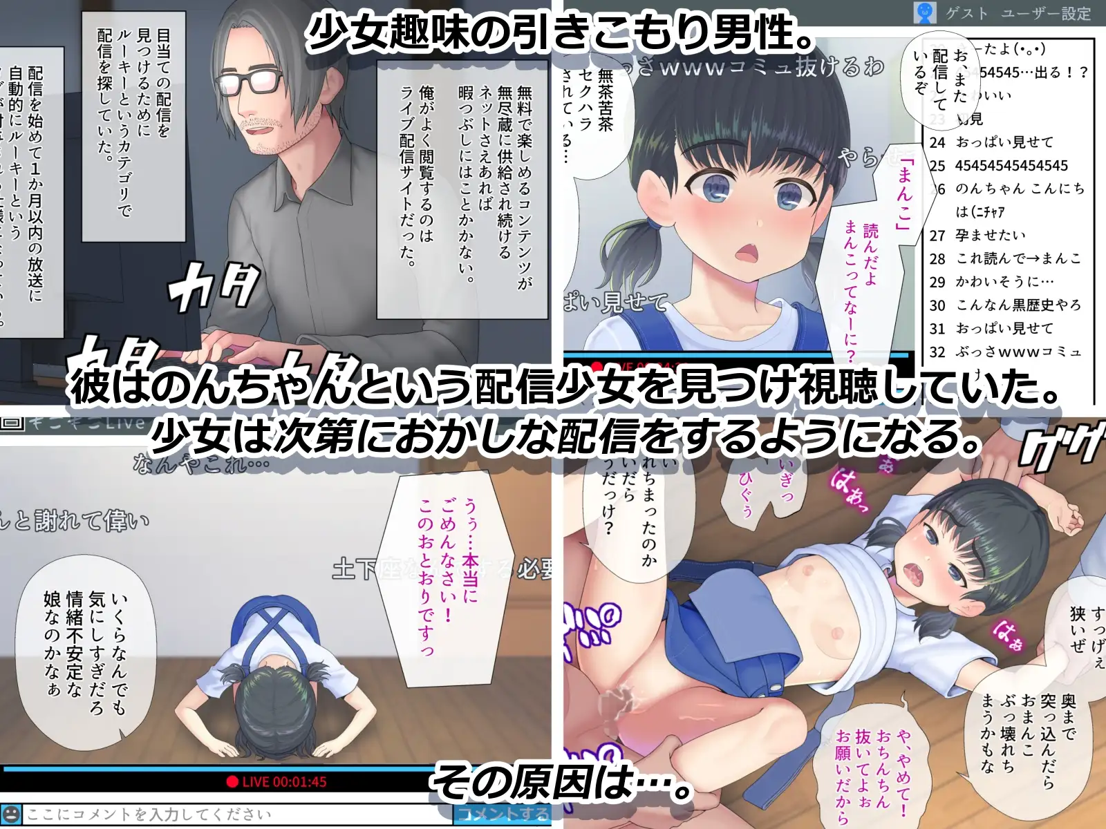 sub-image_1