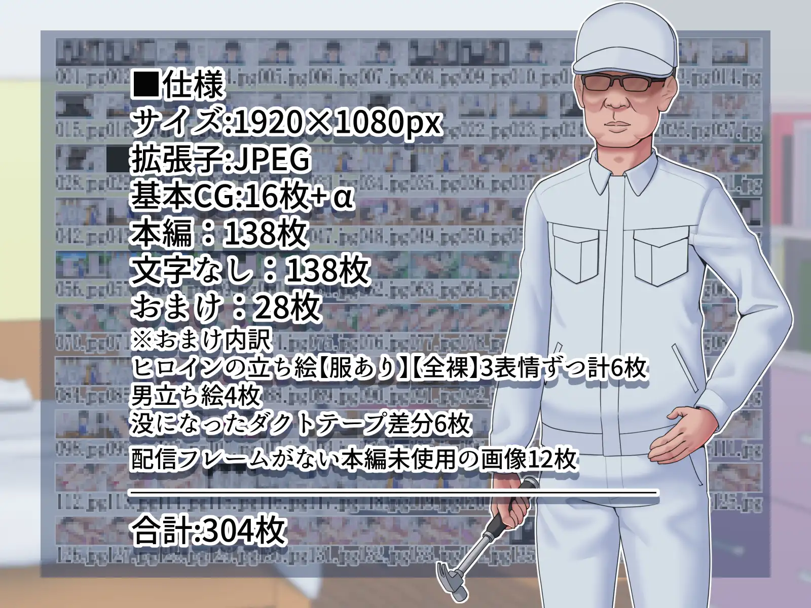 sub-image_3